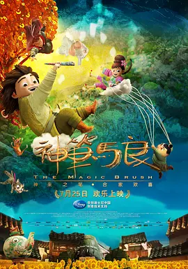 久久久高清